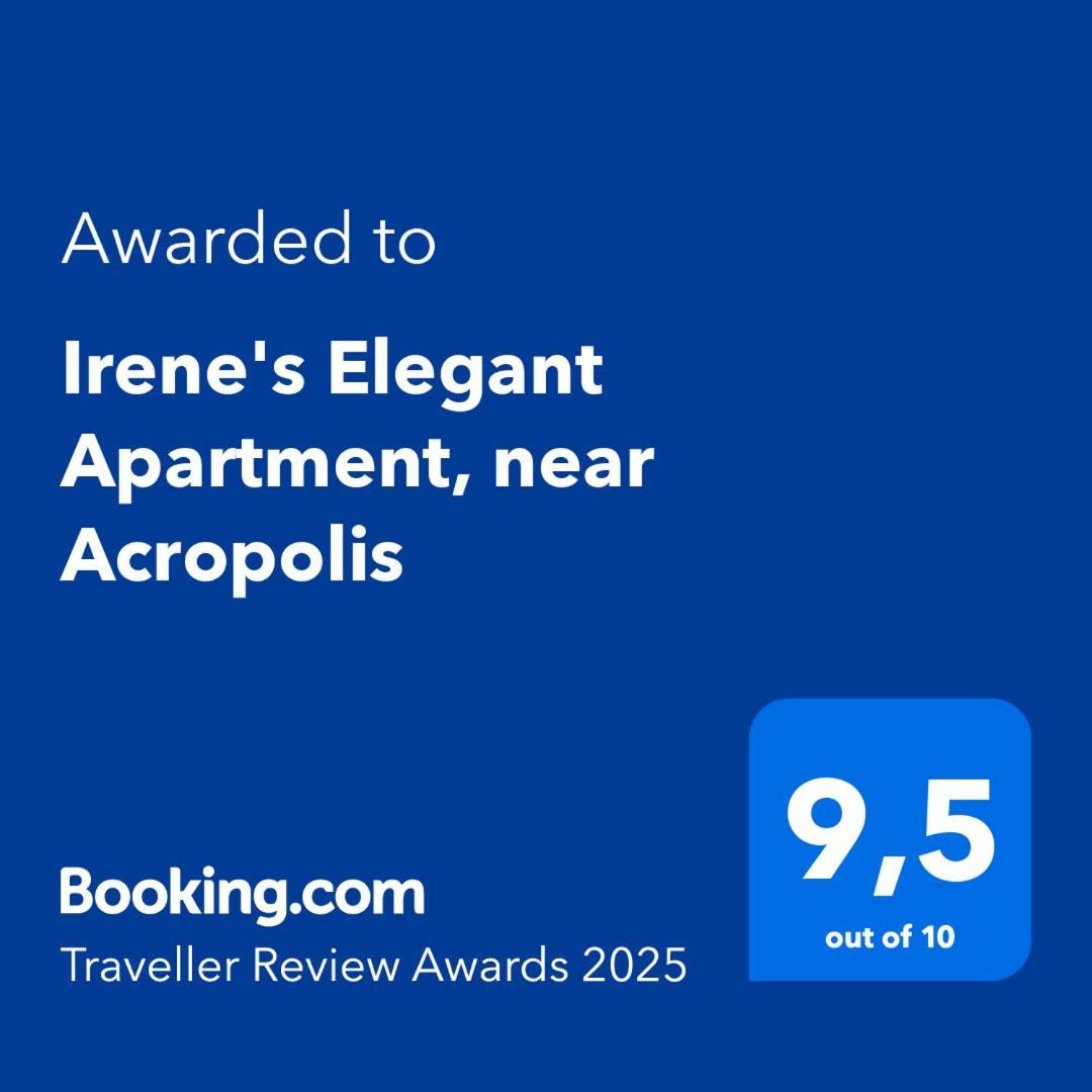 Irene'S Εlegant Αpartment, Near Acropolis Apartment Атина Екстериор снимка